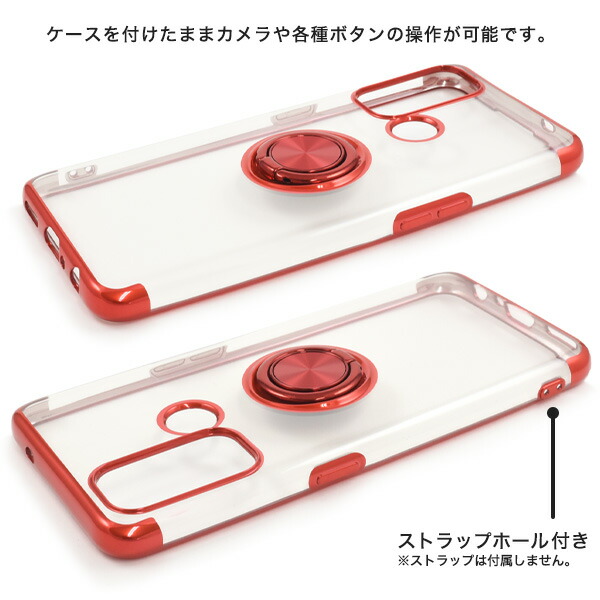 スマホケース スマホカバー スマホフィルム スマホグッズ