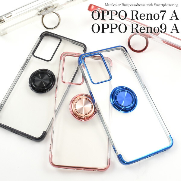 スマホケース スマホカバー スマホフィルム スマホグッズ