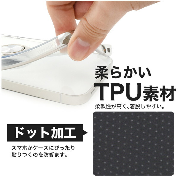 スマホケース スマホカバー スマホフィルム スマホグッズ