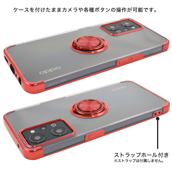 スマホケース スマホカバー スマホフィルム スマホグッズ