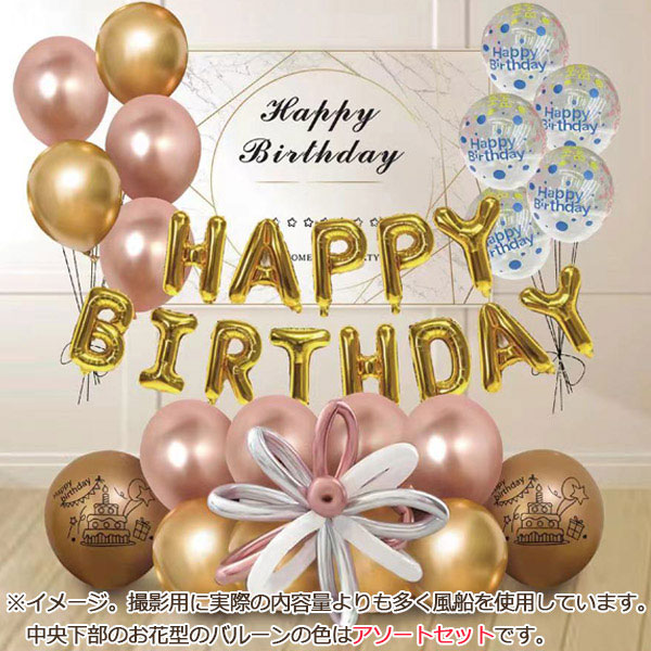 スマホケース スマホカバー スマホフィルム スマホグッズ