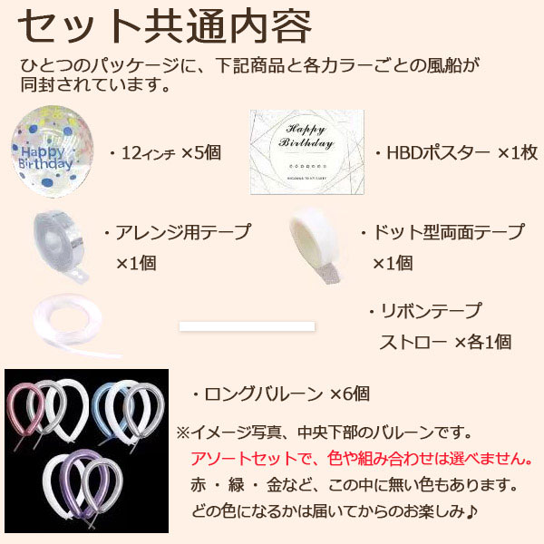 スマホケース スマホカバー スマホフィルム スマホグッズ