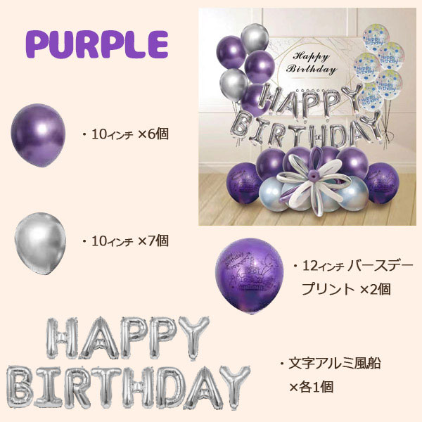 スマホケース スマホカバー スマホフィルム スマホグッズ