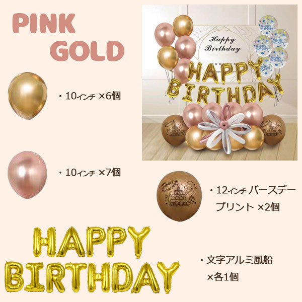 スマホケース スマホカバー スマホフィルム スマホグッズ