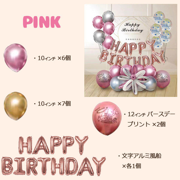 スマホケース スマホカバー スマホフィルム スマホグッズ