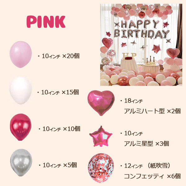 スマホケース スマホカバー スマホフィルム スマホグッズ