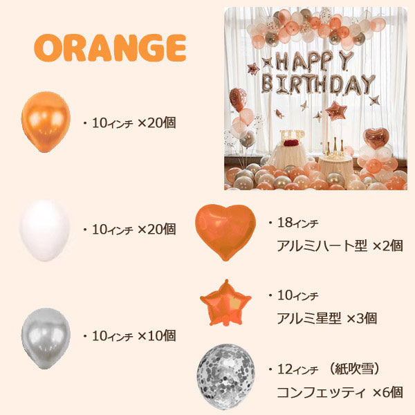 スマホケース スマホカバー スマホフィルム スマホグッズ