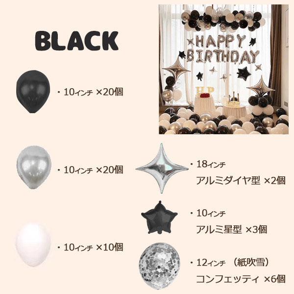 スマホケース スマホカバー スマホフィルム スマホグッズ