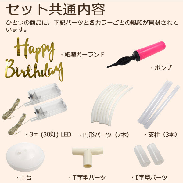 スマホケース スマホカバー スマホフィルム スマホグッズ