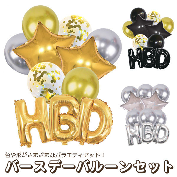 スマホケース スマホカバー スマホフィルム スマホグッズ