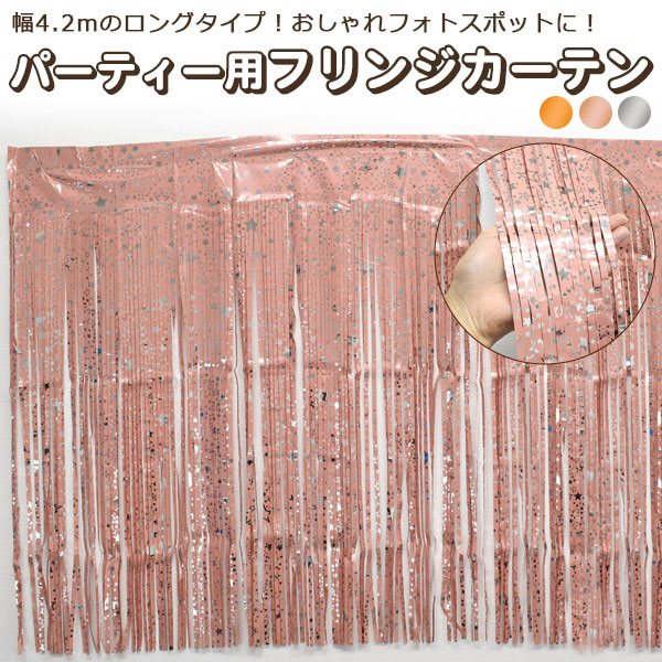 スマホケース スマホカバー スマホフィルム スマホグッズ