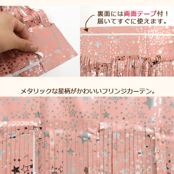 スマホケース スマホカバー スマホフィルム スマホグッズ