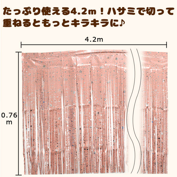 スマホケース スマホカバー スマホフィルム スマホグッズ