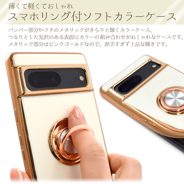 スマホケース スマホカバー スマートフォンケース スマートフォンカバー