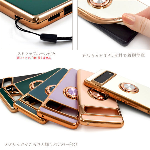 スマホケース スマホカバー スマートフォンケース スマートフォンカバー