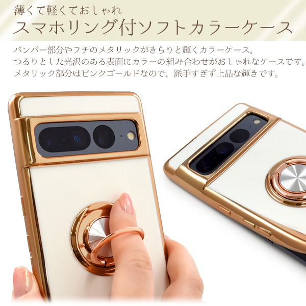 スマホケース スマホカバー スマートフォンケース スマートフォンカバー