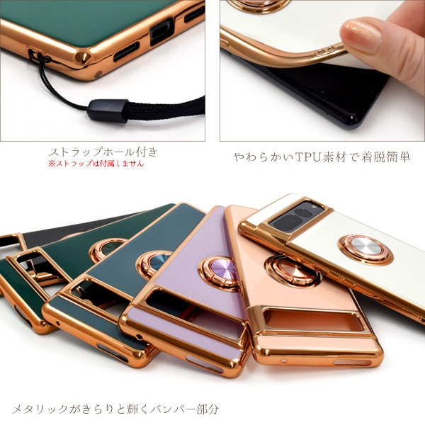 スマホケース スマホカバー スマートフォンケース スマートフォンカバー