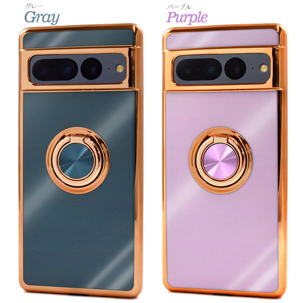 スマホケース スマホカバー スマートフォンケース スマートフォンカバー