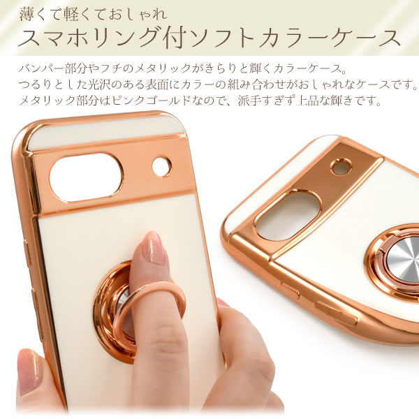 スマホケース スマホカバー スマートフォンケース スマートフォンカバー