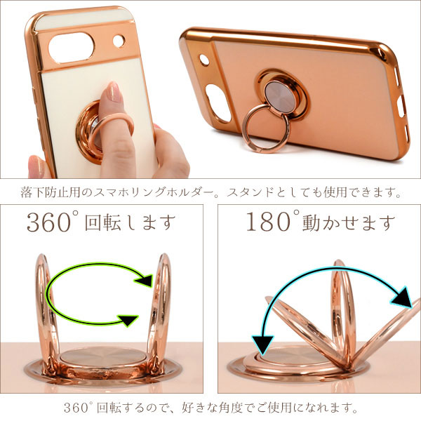 スマホケース スマホカバー スマートフォンケース スマートフォンカバー