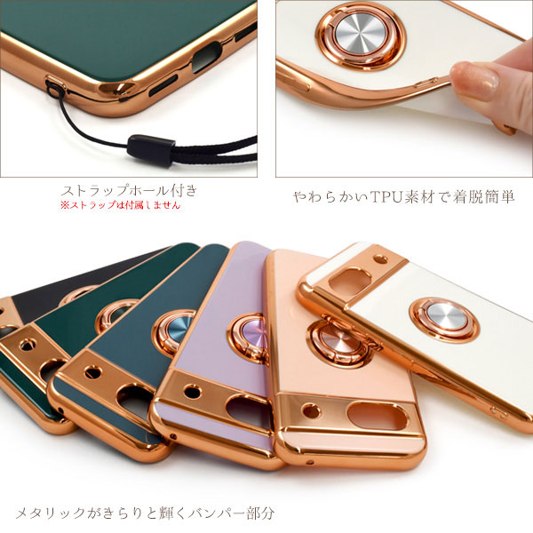 スマホケース スマホカバー スマートフォンケース スマートフォンカバー