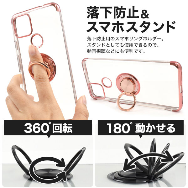 スマホケース スマホカバー スマホフィルム スマホグッズ