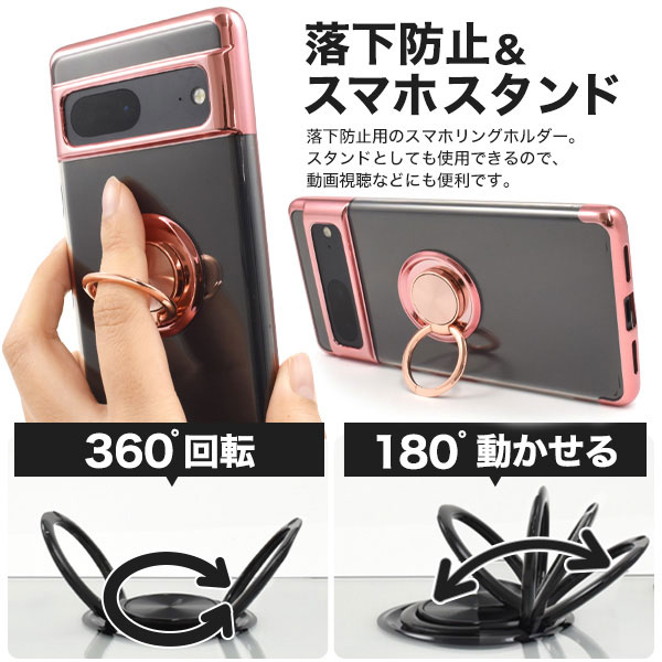 スマホケース スマホカバー スマホフィルム スマホグッズ