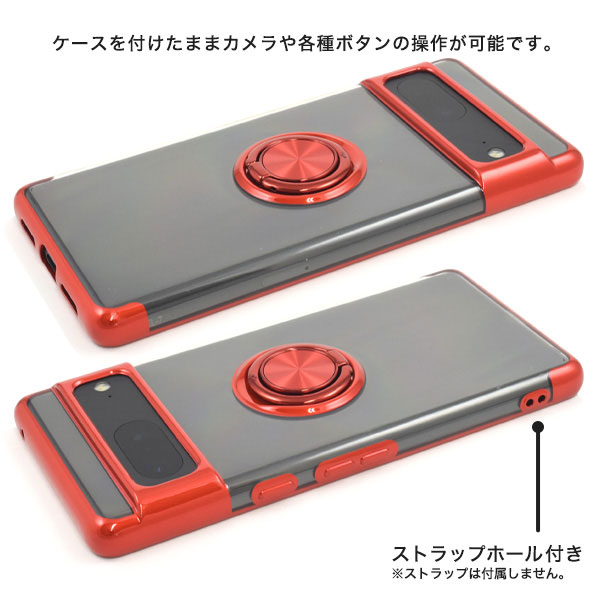 スマホケース スマホカバー スマホフィルム スマホグッズ