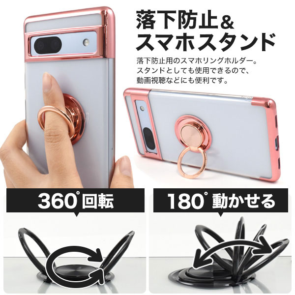 スマホケース スマホカバー スマホフィルム スマホグッズ