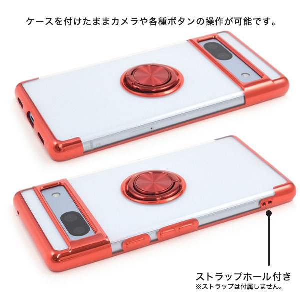 スマホケース スマホカバー スマホフィルム スマホグッズ