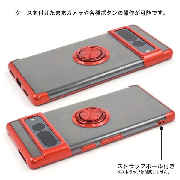 スマホケース スマホカバー スマホフィルム スマホグッズ