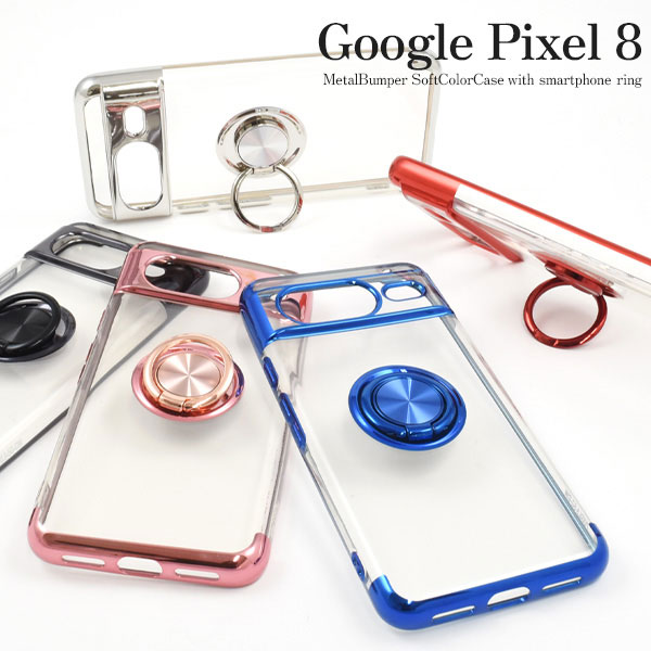 スマホケース スマホカバー スマホフィルム スマホグッズ