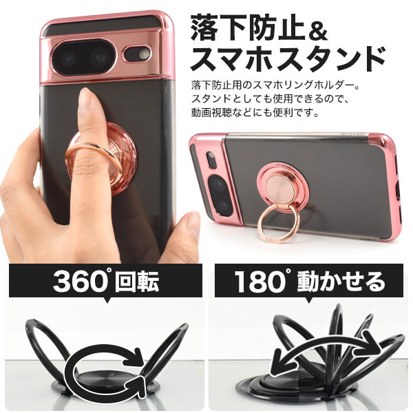 スマホケース スマホカバー スマホフィルム スマホグッズ