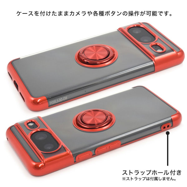 スマホケース スマホカバー スマホフィルム スマホグッズ