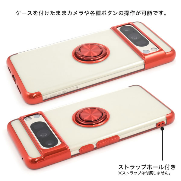 スマホケース スマホカバー スマホフィルム スマホグッズ