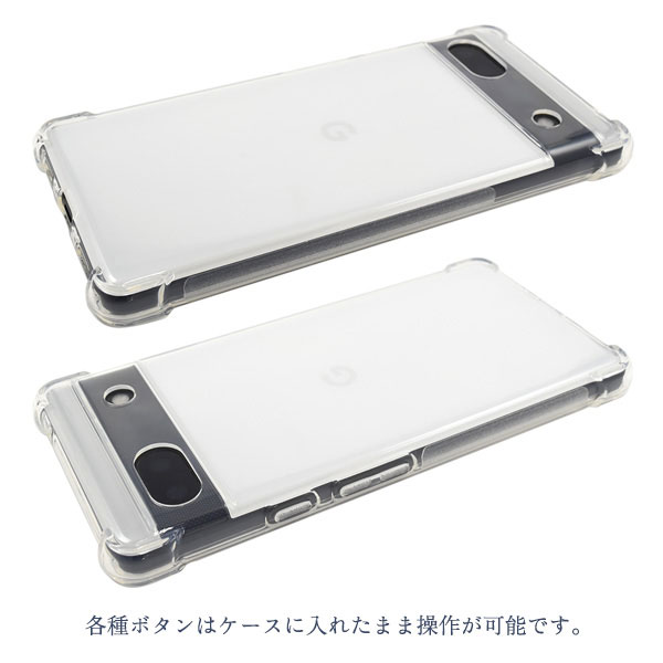スマホケース スマホカバー スマホフィルム スマホグッズ