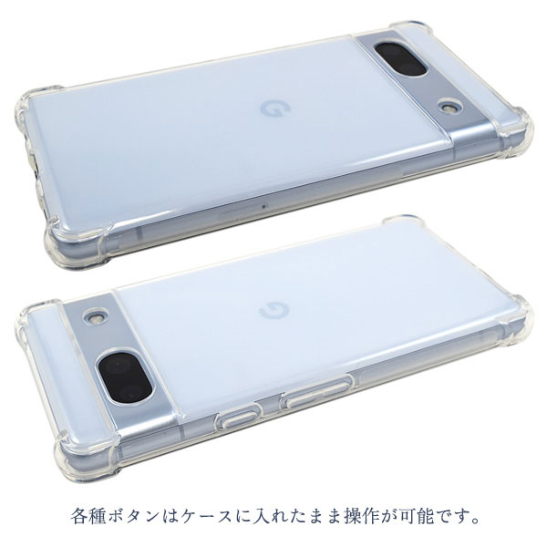 スマホケース スマホカバー スマホフィルム スマホグッズ