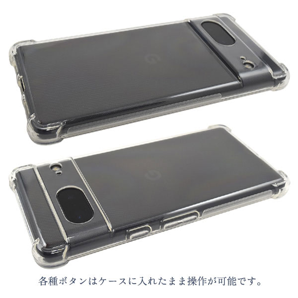 スマホケース スマホカバー スマホフィルム スマホグッズ