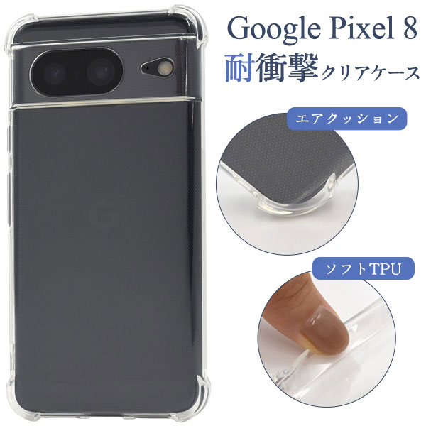 スマホケース スマホカバー スマホフィルム スマホグッズ