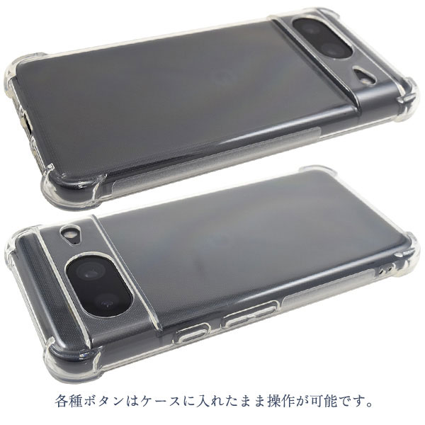 スマホケース スマホカバー スマホフィルム スマホグッズ