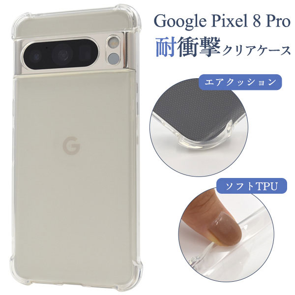 スマホケース スマホカバー スマホフィルム スマホグッズ