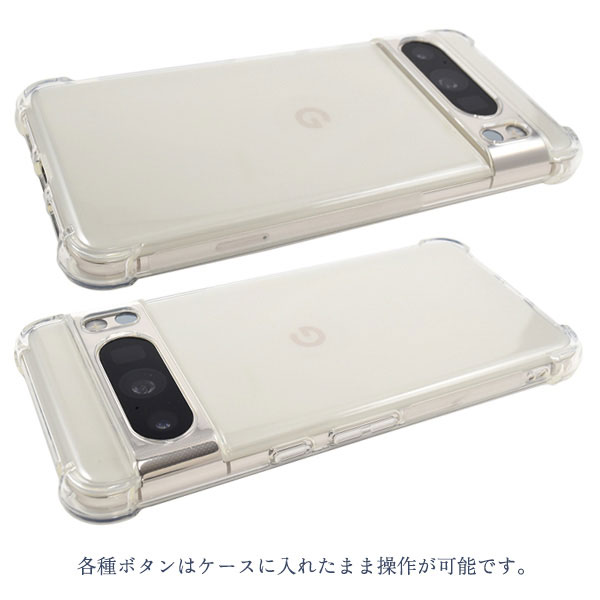 スマホケース スマホカバー スマホフィルム スマホグッズ