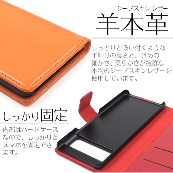 スマホケース スマホカバー スマートフォンケース スマートフォンカバー