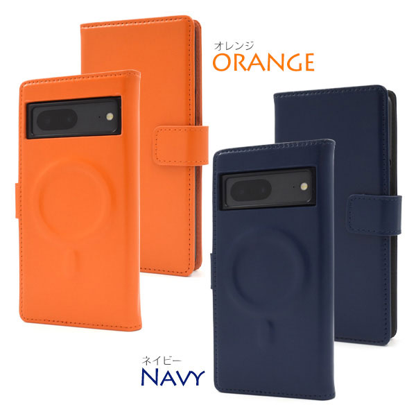 スマホケース スマホカバー スマートフォンケース スマートフォンカバー