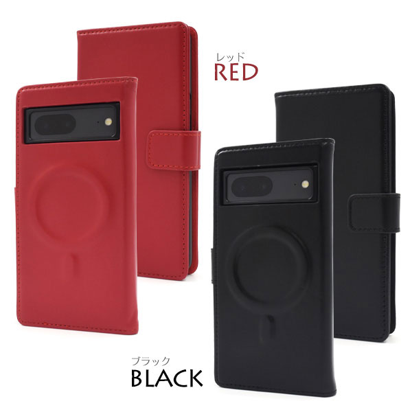 スマホケース スマホカバー スマートフォンケース スマートフォンカバー