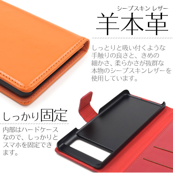 スマホケース スマホカバー スマートフォンケース スマートフォンカバー