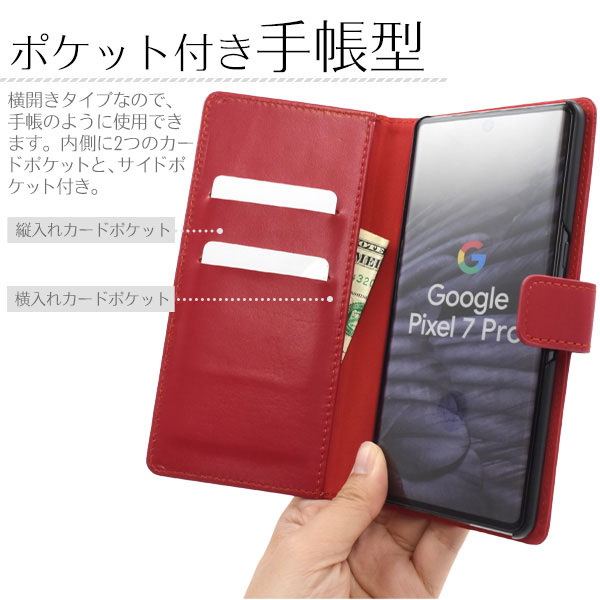 スマホケース スマホカバー スマートフォンケース スマートフォンカバー