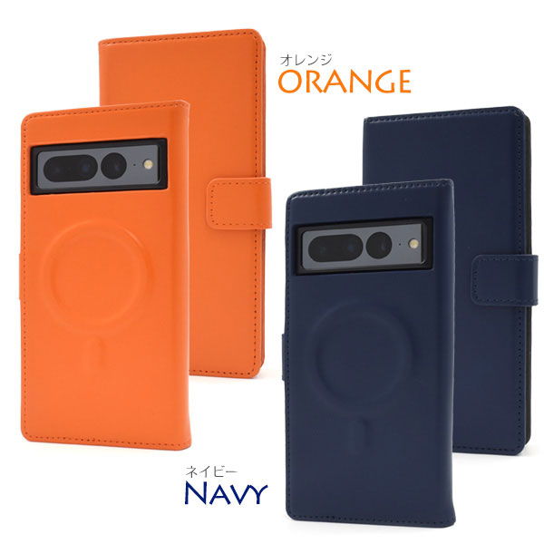 スマホケース スマホカバー スマートフォンケース スマートフォンカバー