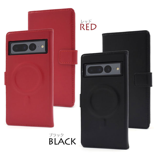 スマホケース スマホカバー スマートフォンケース スマートフォンカバー