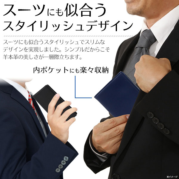 スマホケース スマホカバー スマートフォンケース スマートフォンカバー